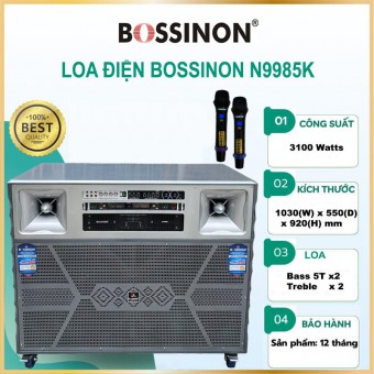 LOA TỦ ĐIỆN 5 TẤC ĐÔI BOSSINON PS-N9985AK- _Kích thước: 1030 (W) x 530 (D) x 935 (H)mm _Công suất: 3000Watts - Bảo hành chính Hãng 12 tháng.